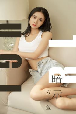 小娘惹45集电视连续剧